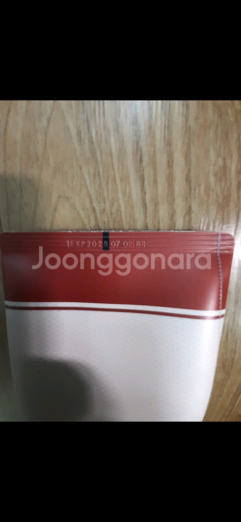 먼프리 왁싱 제모크림 덴플러스 새상품--4