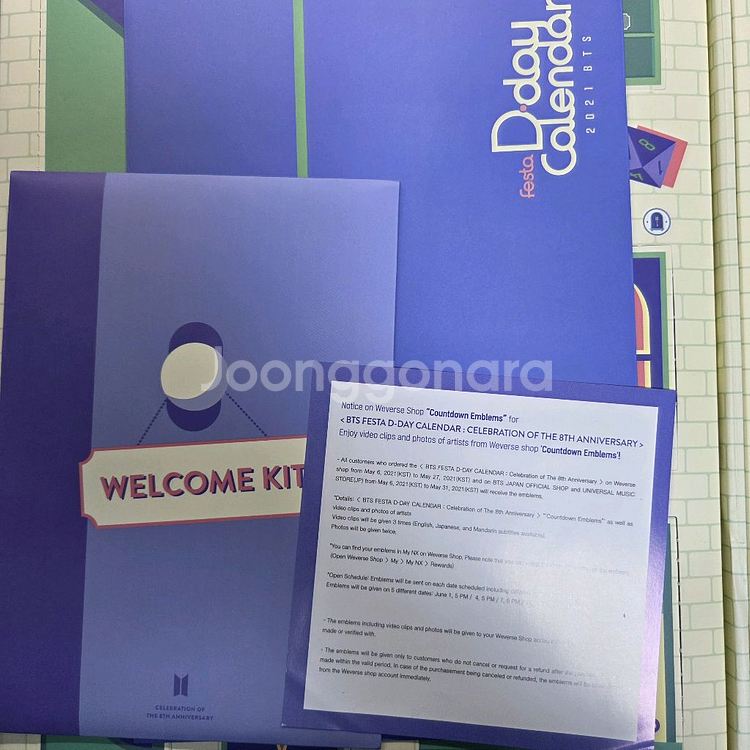방탄소년단 8주년 페스타 디데이 캘린더 포카 포함 풀박--2