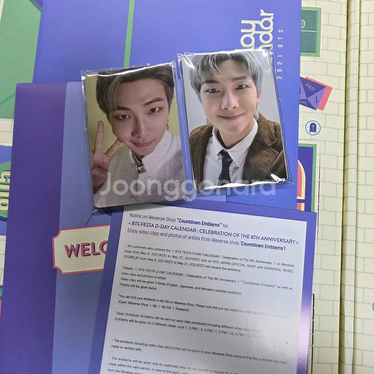 방탄소년단 8주년 페스타 디데이 캘린더 포카 포함 풀박--1