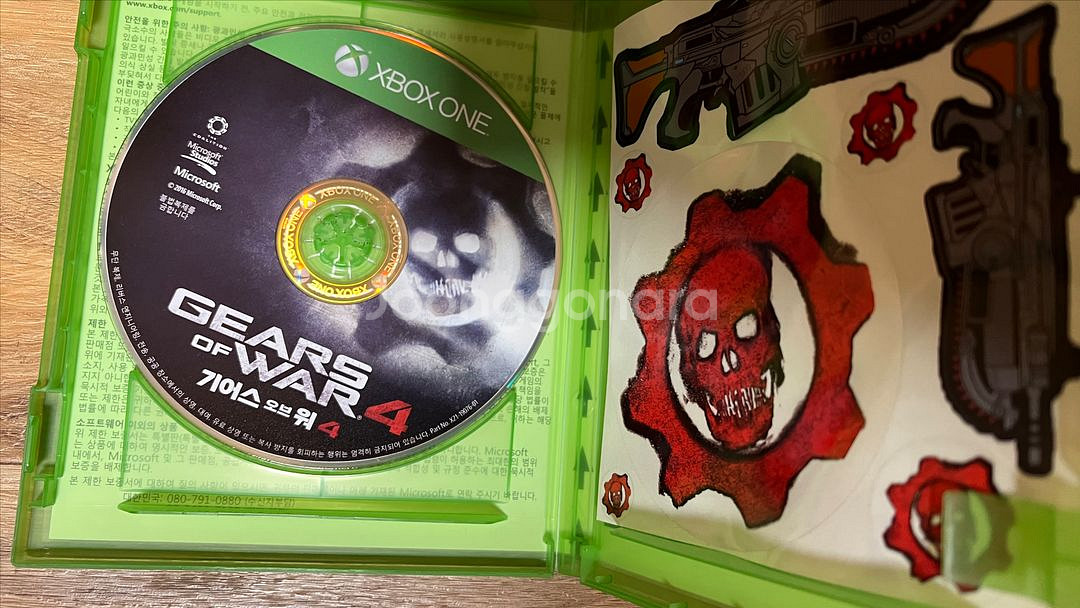 XBOXONE 기어스 오브 워 4 한글--1