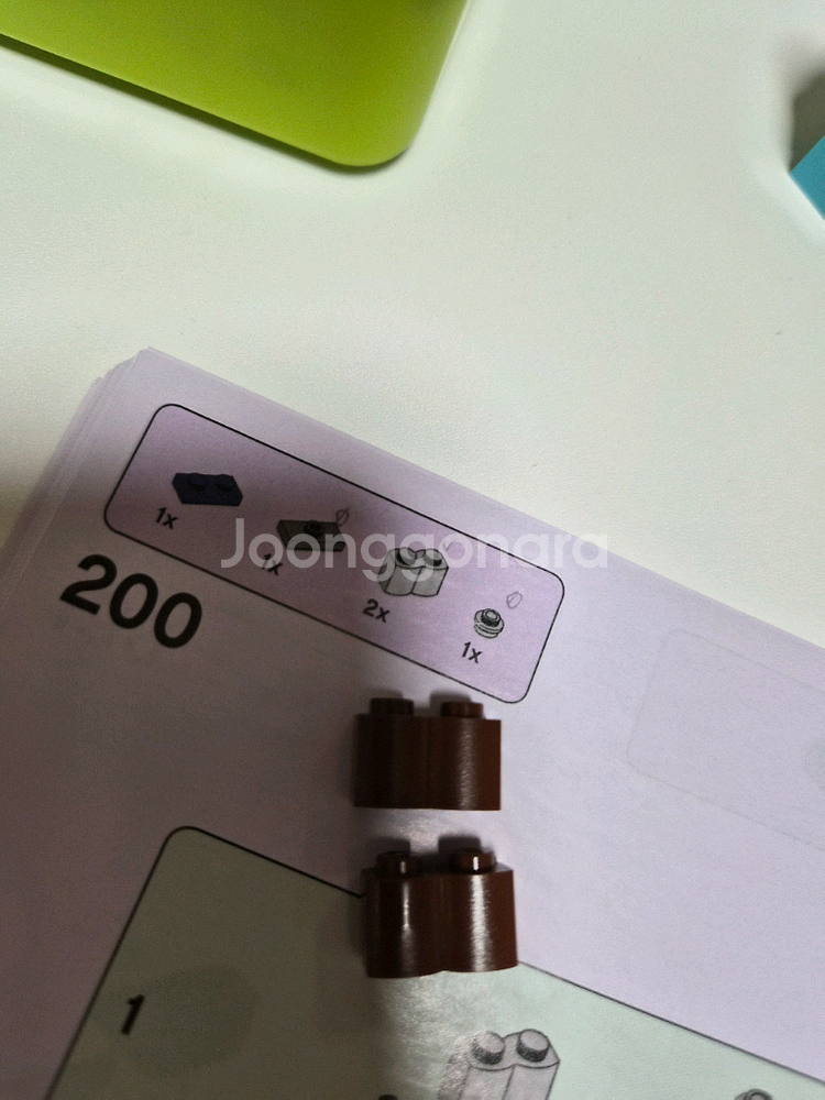 레고프렌즈 41449 패밀리하우스--6