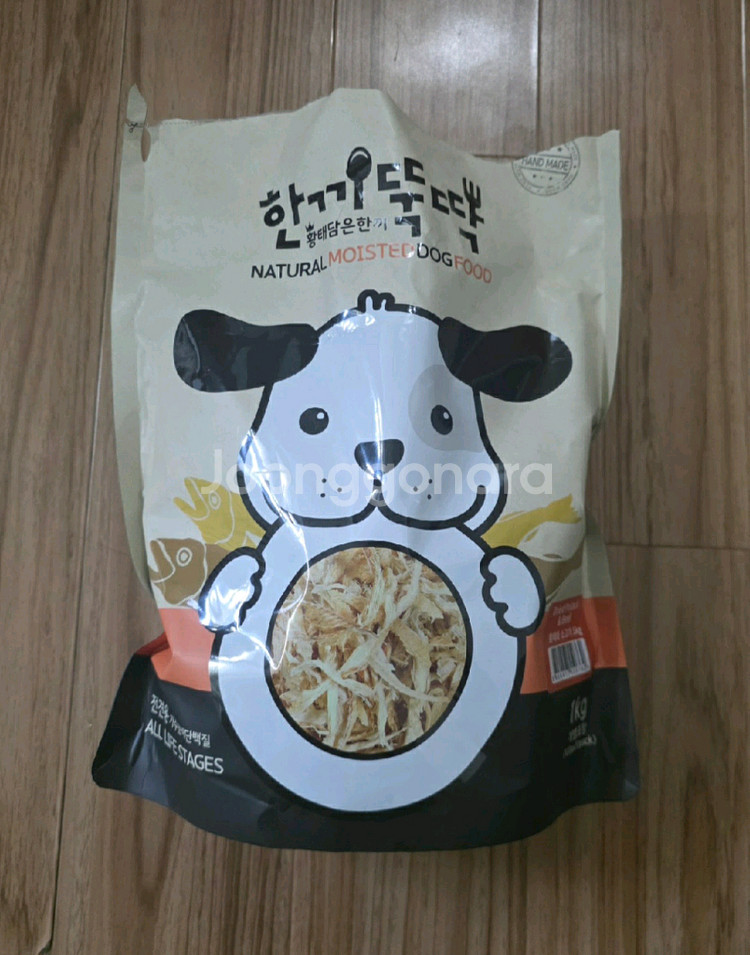 한끼뚝딱 황태와소고기 1kg--0