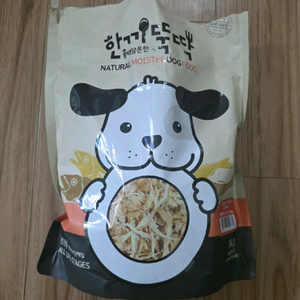 한끼뚝딱 황태와소고기 1kg