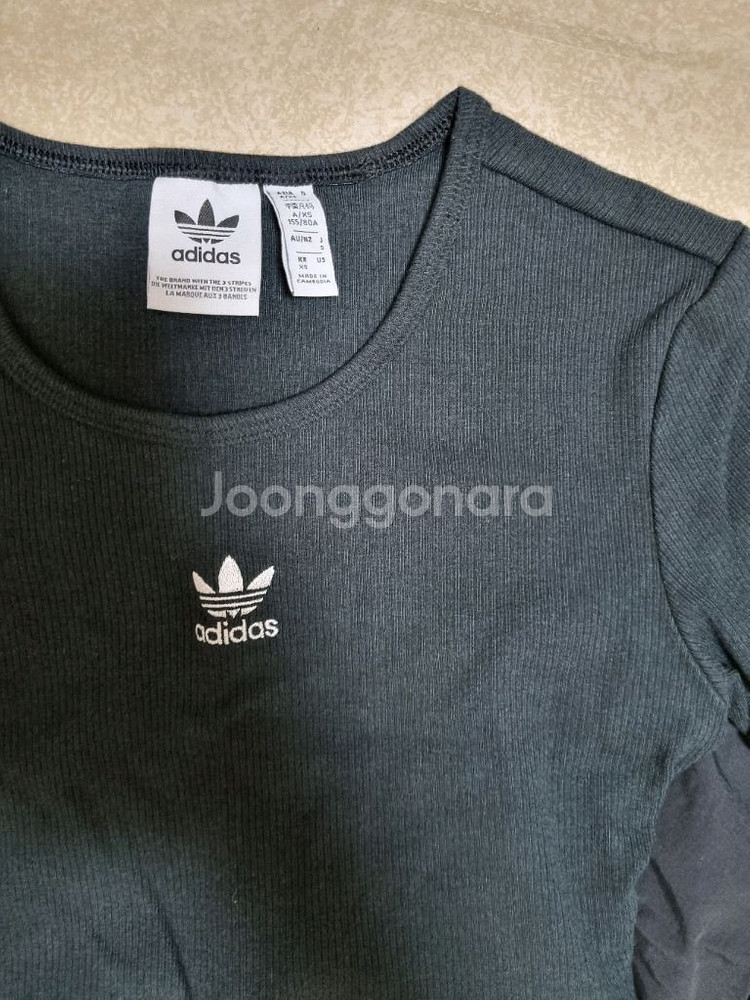 여성아디다스--1