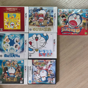 3DS, DS, PS5, PS4, 판매