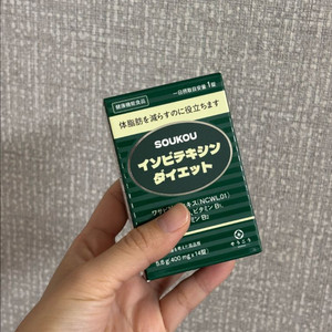 소우코우 2박스 + 석류S에스 1박스