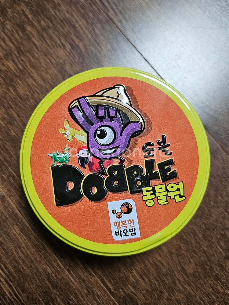 도블 동물원 보드게임--0