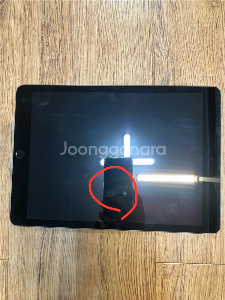 아이패드 9세대 64GB 스페이스 그레이--1