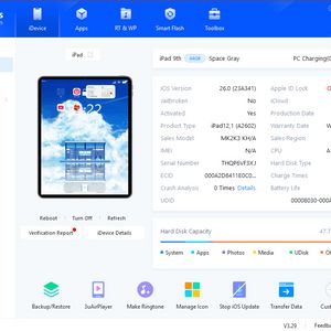 아이패드 9세대 64GB 스페이스 그레이