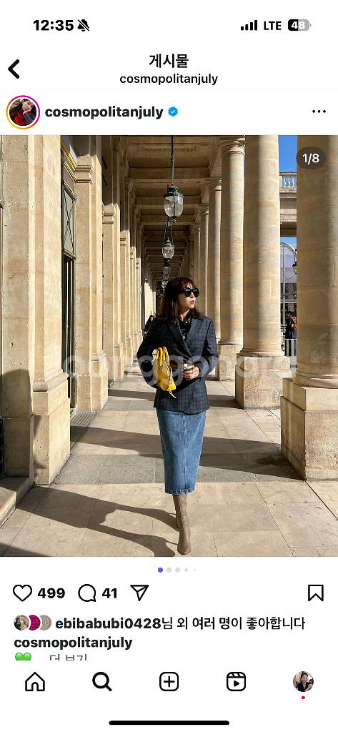 코스모폴리탄줄라이 캐롤자켓--4