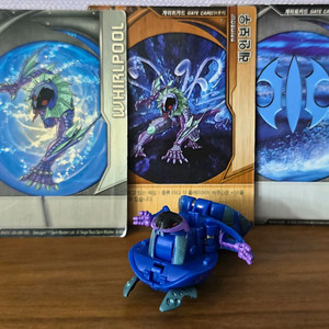 (기간할인 12/03~12/10) 바쿠간 아쿠아 프레데터 B2(블랭크 휠)