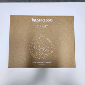 네스프레소 봉보니에르