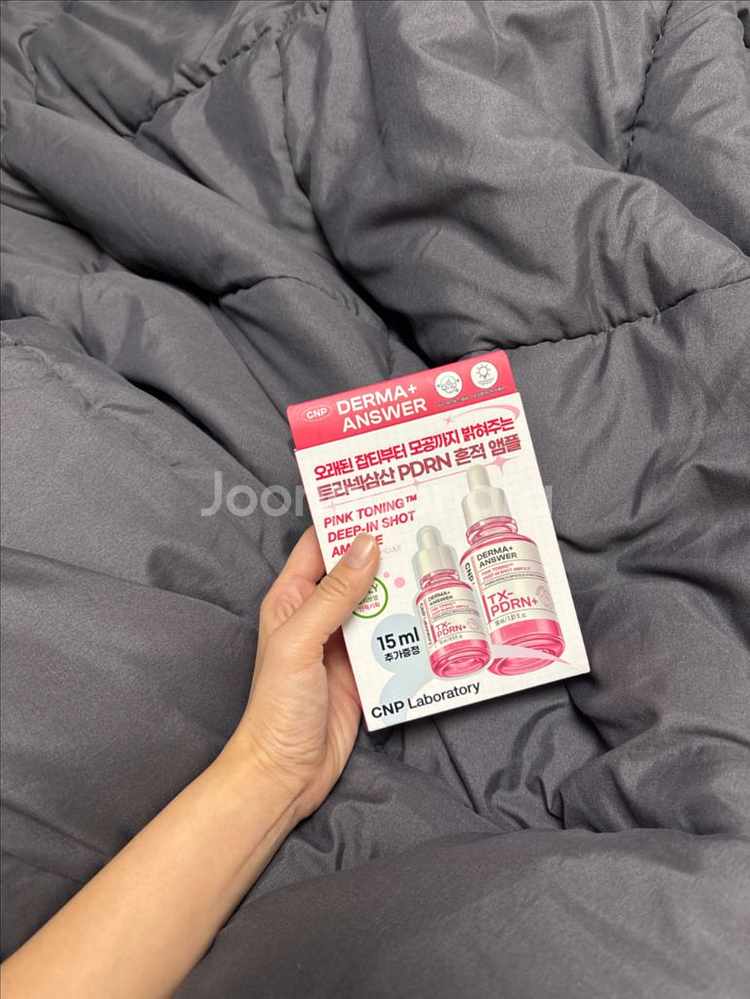 차앤박 더마앤서 핑크토닝 앰플--0