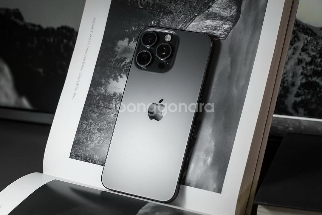 아이폰 15 프로 맥스 256GB 블랙 + 악세서리--1