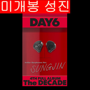데이식스 - The Decade [인이어 성진 Ver]
