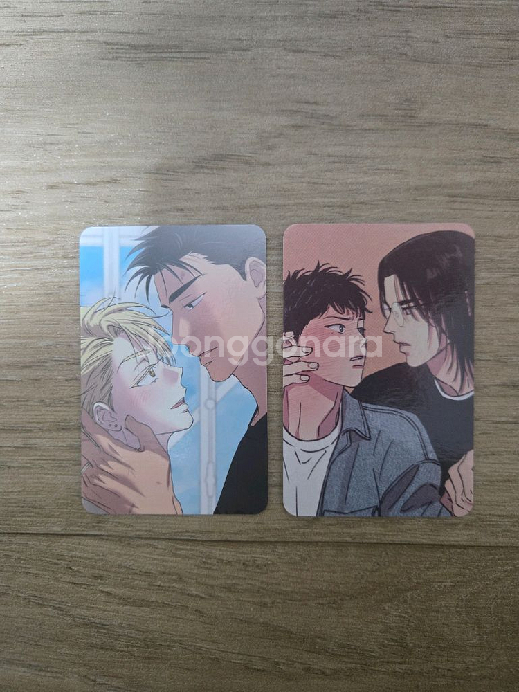 레봄 포카 원투텐 드버하 드라이버스하이 레진 아밝팝업--0