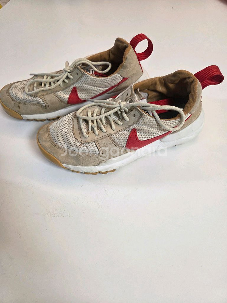 나이키 마스야드 2.0 250 팝니다--1