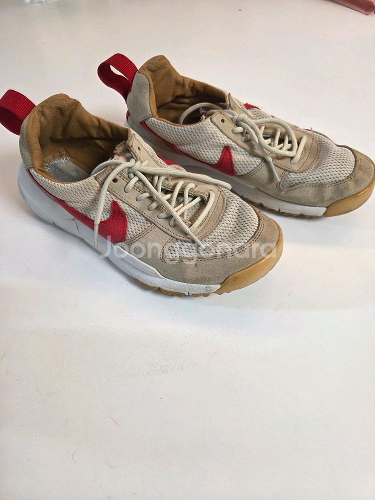 나이키 마스야드 2.0 250 팝니다--2