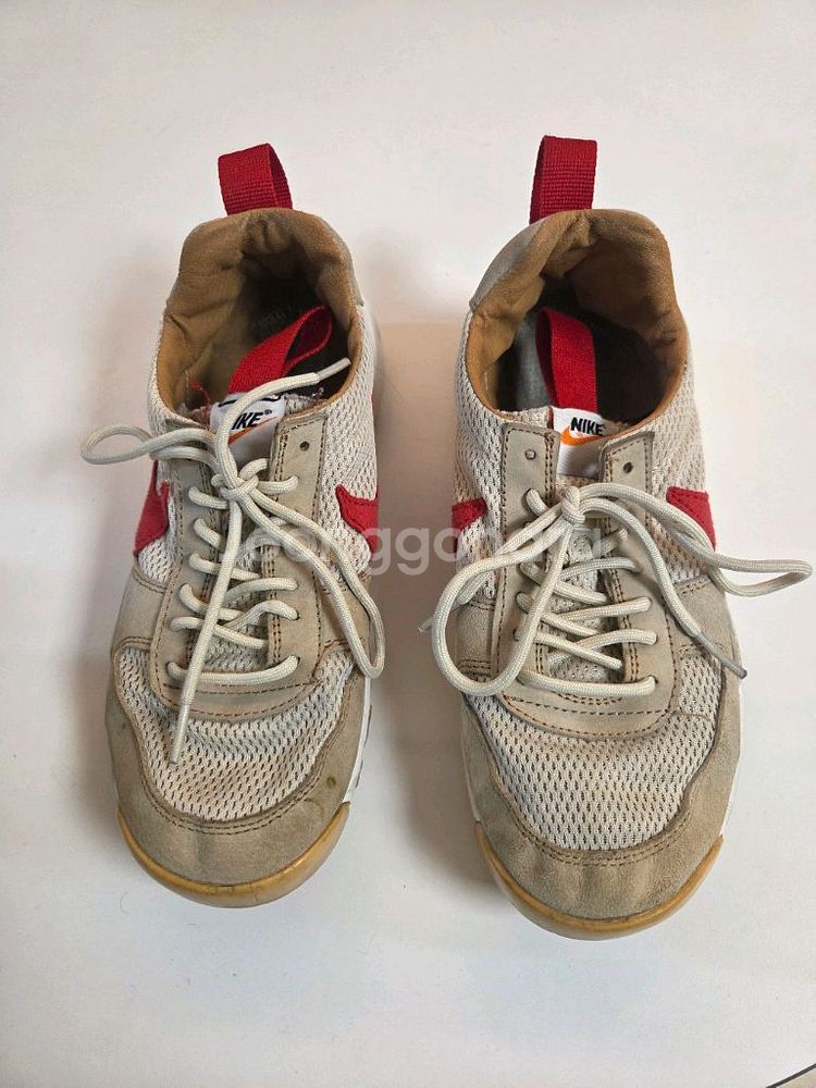 나이키 마스야드 2.0 250 팝니다--0