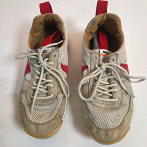 나이키 마스야드 2.0 250 팝니다