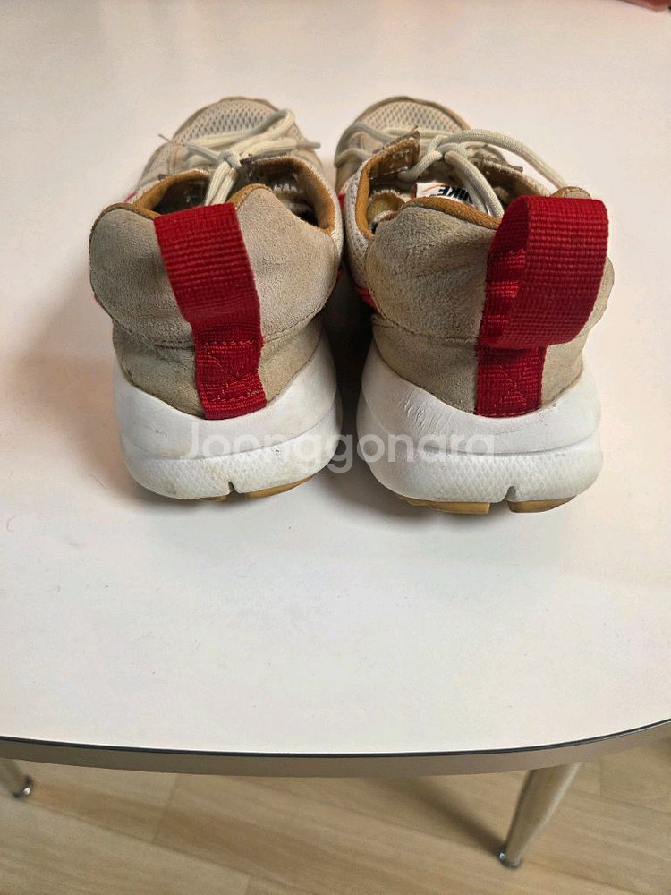 나이키 마스야드 2.0 250 팝니다--4