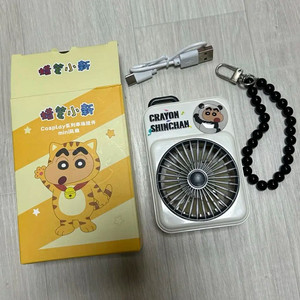 짱구 휴대용 선풍기 짱구 선풍기