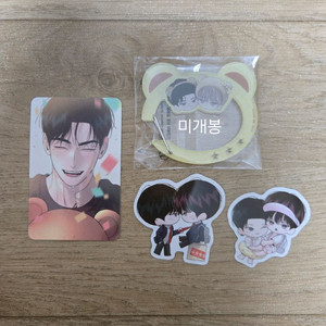 월구 엎피 월요일의구원자 엎질러진피 포카 모펀 재이미샵