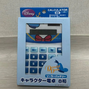 도날드덕 계산기