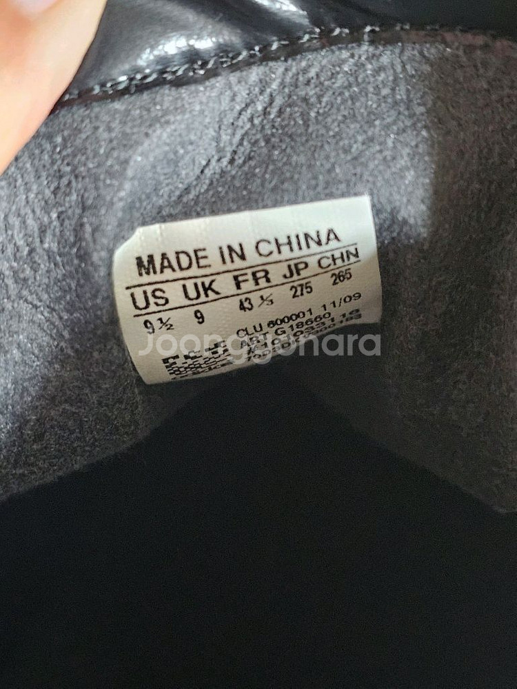 아디다스 F50(F30) 축구화 FG 275mm 판매--5