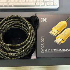 DP 1.4 to HDMI 2.1 케이블 10m