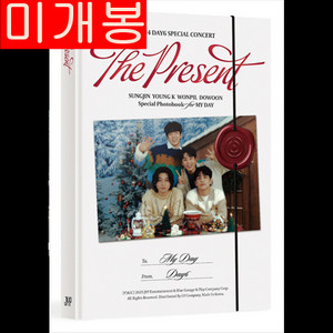 데이식스 - The Present [Photobook]