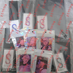 플레이브 큐큐뮤직(QQ) 미공포 + 미개봉앨범 세트