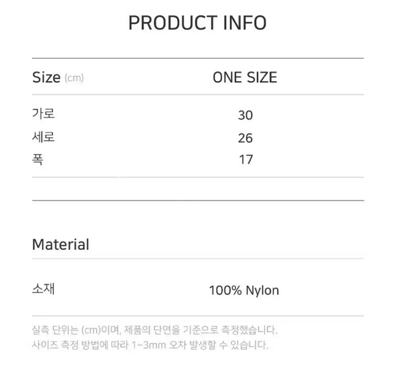 [새상품] 니히 나일론 백팩 레드--2