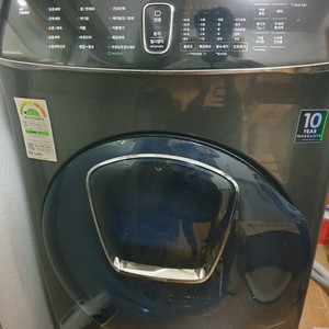 삼성 세탁기 트럼