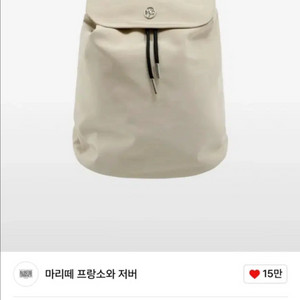 [새상품] 마리떼프랑소와저버 써클로고 백팩 베이지