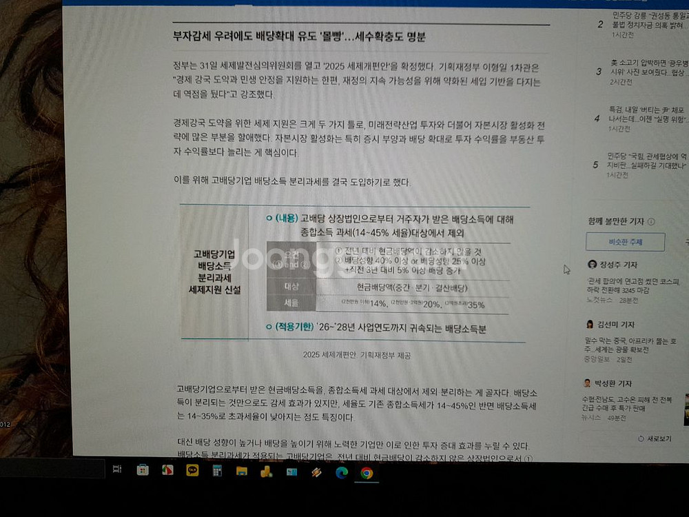 삼성 SL-M2027 흑백 레이저 프린터 4500--7