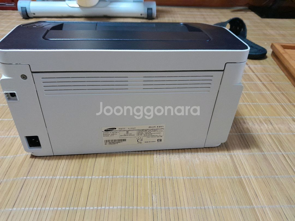 삼성 SL-M2027 흑백 레이저 프린터 4500--2