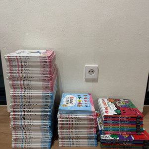 이큐의 천재들 82권 & Mr.Men 시리즈 20권