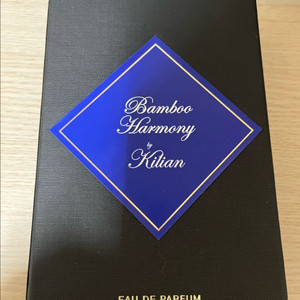 킬리안 뱀부하모니