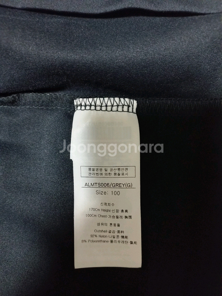 루이까스텔 남성 긴팔티 100(c)--4