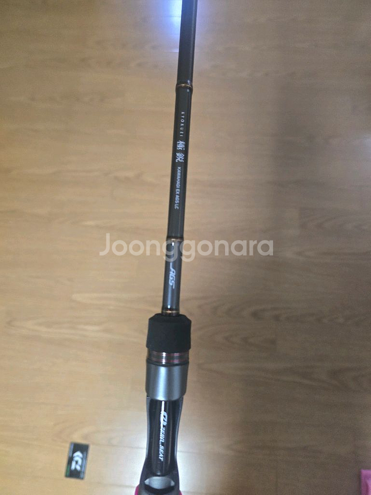 다이와 가와하기 AGS LC--0