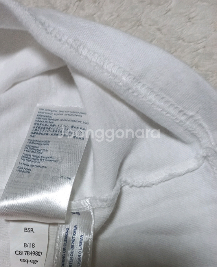 타미힐피거 남성 반팔티 105(c)--5