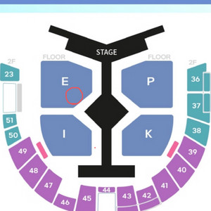(성탄절) 에픽하이 콘서트 12/25(목) 6시 두자리