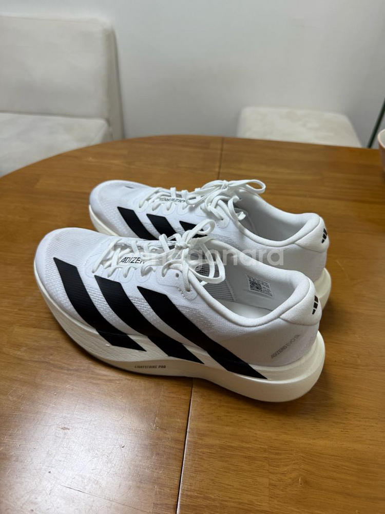 아디다스 아디제로 EVO SL 화이트 270--2