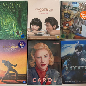 영화 블루레이 (미개봉)