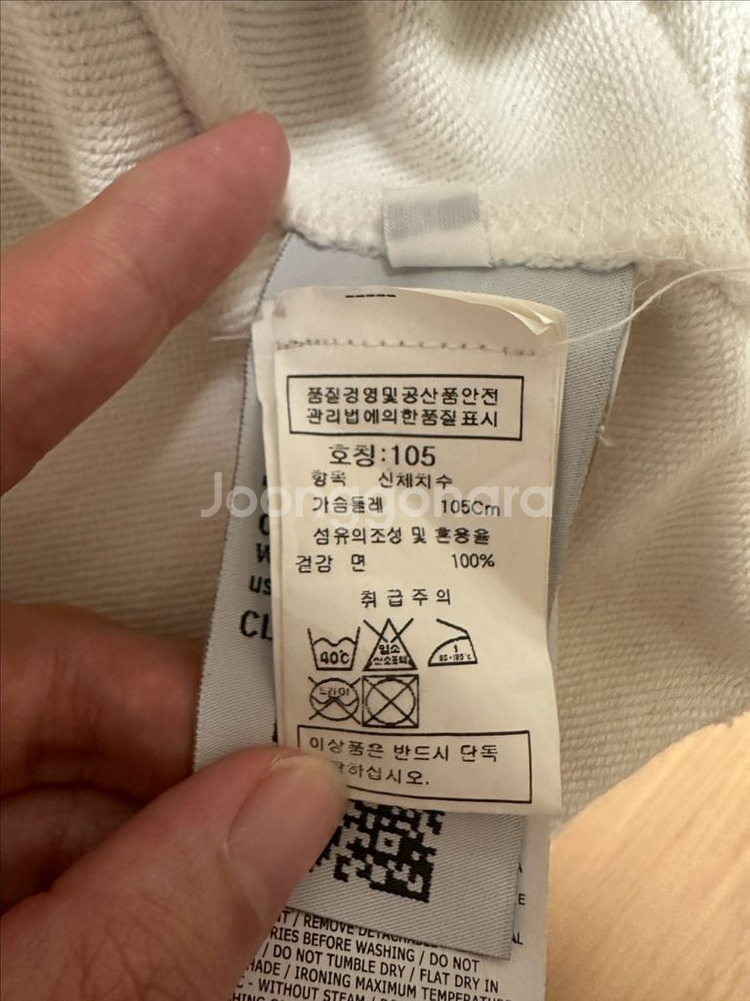 스톤아일랜드 맨투맨--3