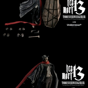 UNDERVERSE mort13 언더버스 레스 몰트13
