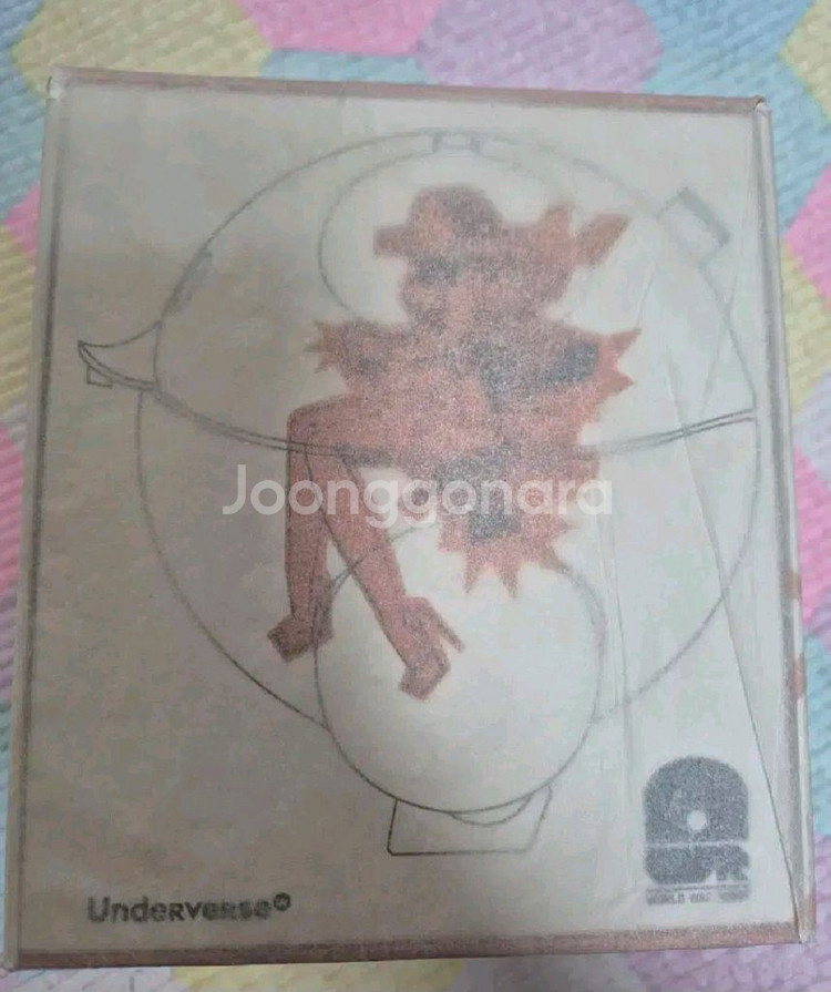언더버스 Underverse 건담하로 x 스퀘어 빅 팜--1