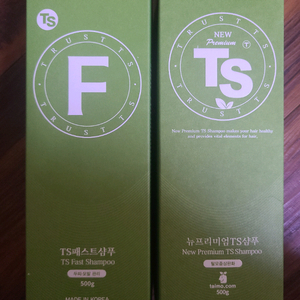 ts fast 패스트 샴푸 외