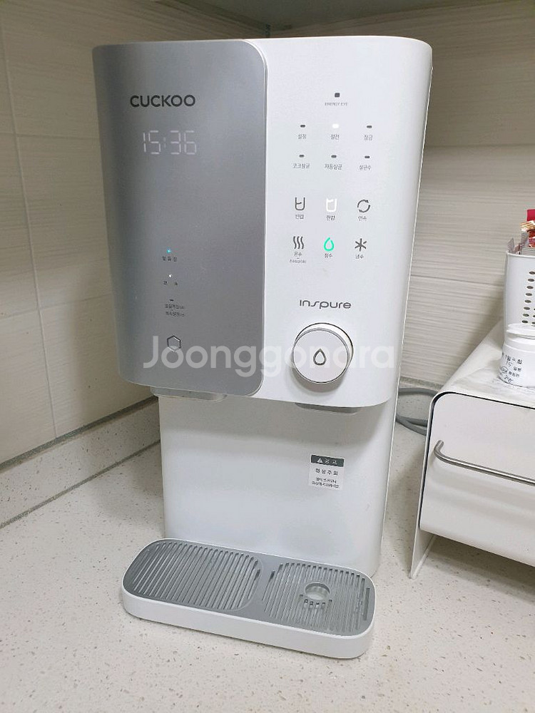 쿠쿠 인스퓨어 얼음 정수기 총 20만원에 판매합니다--0